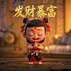 炸金花大小顺序图解释